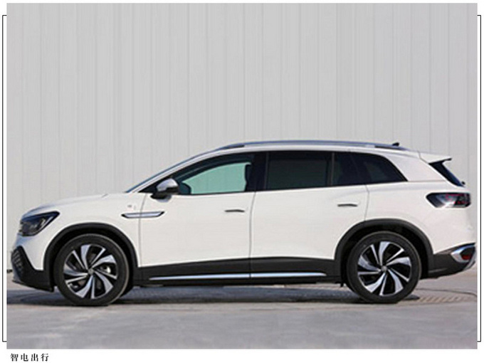 一汽-大众ID.6 CROZZ正式上市XXX万元起售-图3