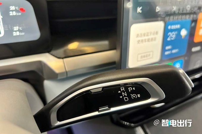 睿蓝7预售13.37-16.37万尺寸超比亚迪宋 全系后驱-图14