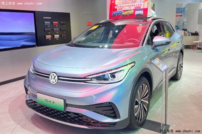 大众4S店ID.4 X降价超5万比宋PLUS便宜2.6万-图2