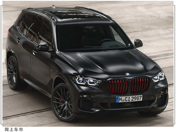 宝马X5/X6将推限量版车型入门搭3.0T/内饰更豪华-图5