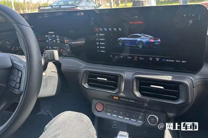 福特4S店新Mustang野马开订4月18日上市-图13