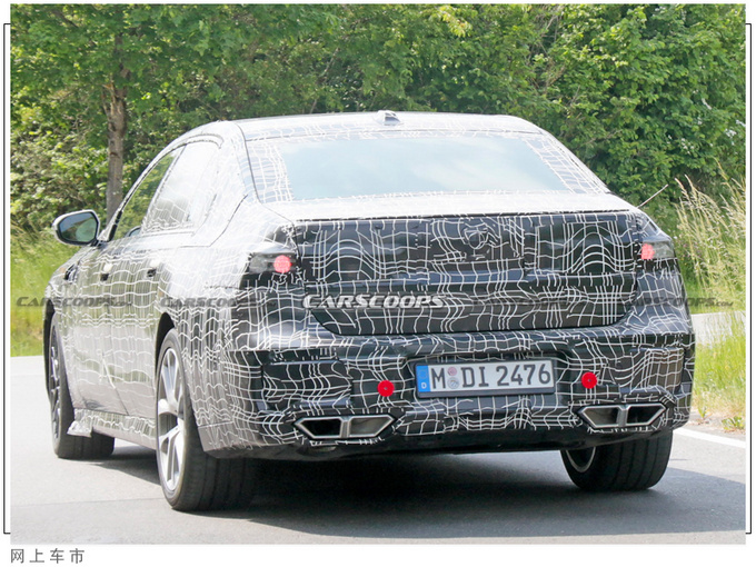 宝马全新7系内饰曝光取消电子档把/配曲面大屏-图6