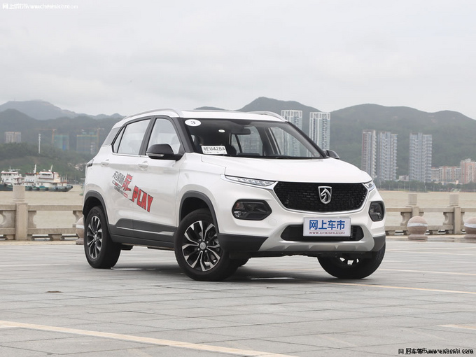 宝骏510部分车型优惠4000元 欢迎试乘试驾-图1