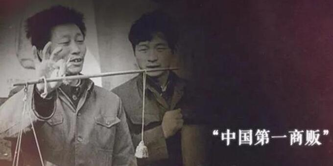 笨笨的干让捷途旅行者野蛮生长-图1