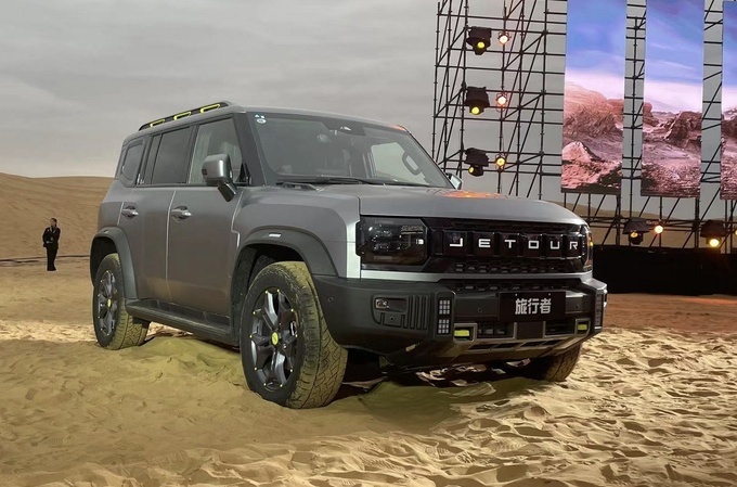 捷途旅行者上市售价13.99万元起搭载智能四驱系统-图1