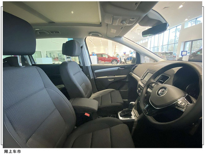 大众大号途安进店实拍搭2.0T/分体式格栅-图5