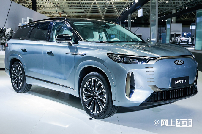 奇瑞明年销量目标400万辆 将推超10款新能源车-图1