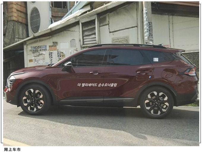 起亚全新狮跑实车街拍搭1.6T/前脸配虎啸式格栅-图9