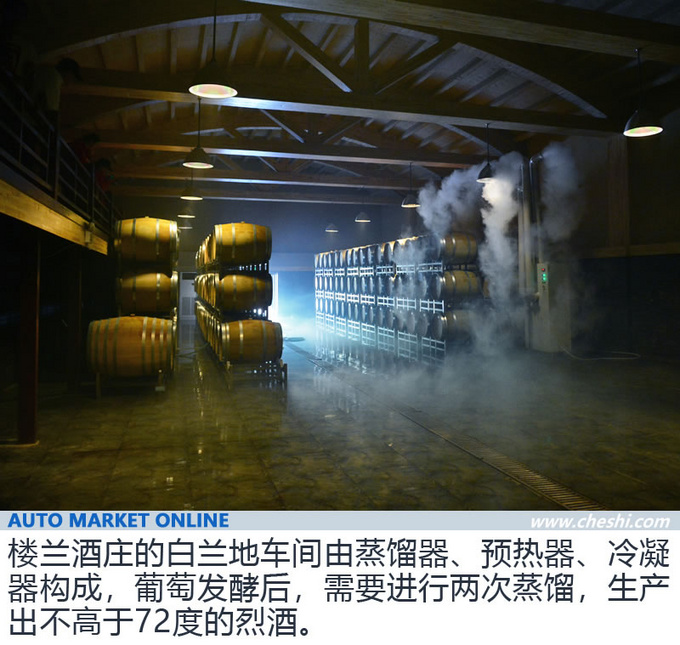 探寻沙洲的海市蜃楼 2019款三菱帕杰罗深度体验-图7