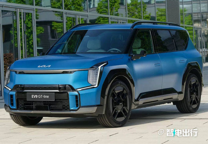 起亚EV9全系售价公布尺寸比ES8还大/将在华投产-图2