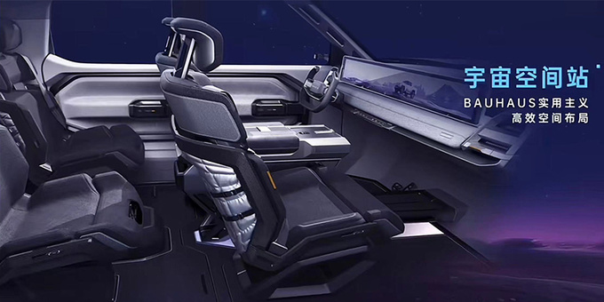 上汽大通最壕皮卡曝光对开门+原地掉头造型高级吗-图14