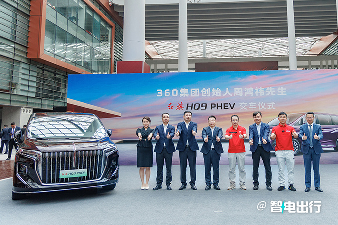 360周鴻祎連買3臺電車直言紅旗才是中國豪車代表-圖2