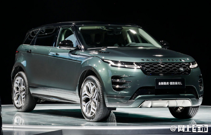 路虎国产极光L 7月16日上市 比宝马X1大 预售39万起-图1