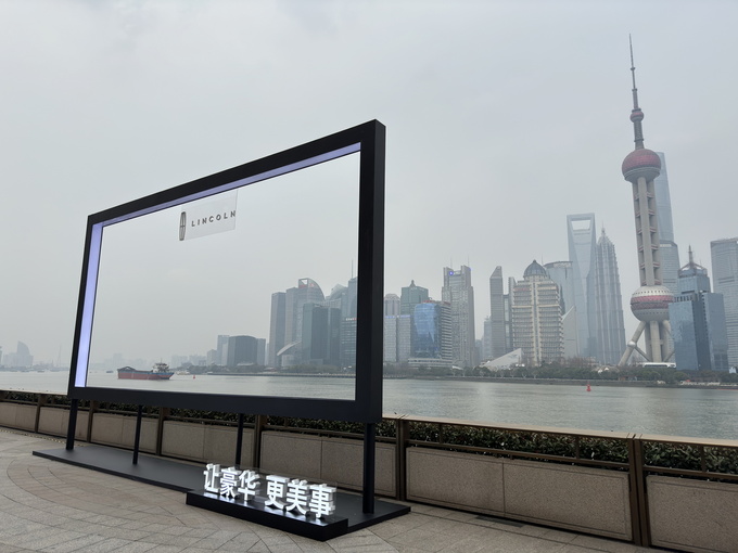 油耗減半 續航無憂 虧電性能不打折 全新電混林肯Z與冒險家開賣-圖23
