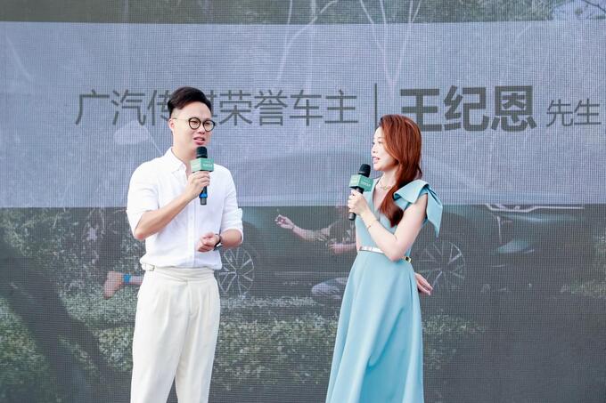 向往的生活 传祺向往S7智趣家庭露营节东莞站精彩举行