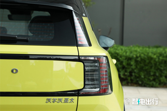 全面降價沃爾沃EX30售XX.XX萬起 續航590km-圖5
