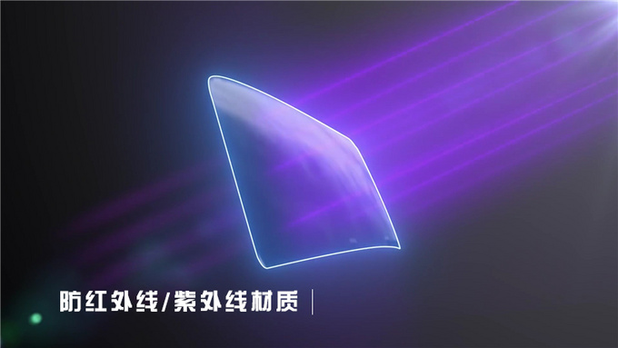 探究全新D-MAX细节升级非凡产品力由此而来-图12