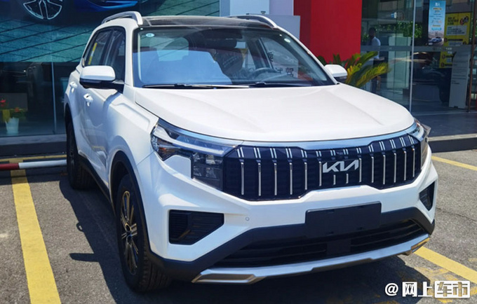 起亚智跑Ace到店实拍7月初上市 预计15万起售-图1