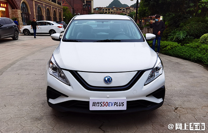 东风风行S50EV PLUS上市 18.09万起-保修60万km-图2
