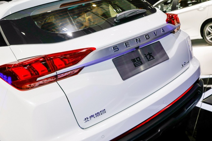 智达亮相上海车展 北京汽车