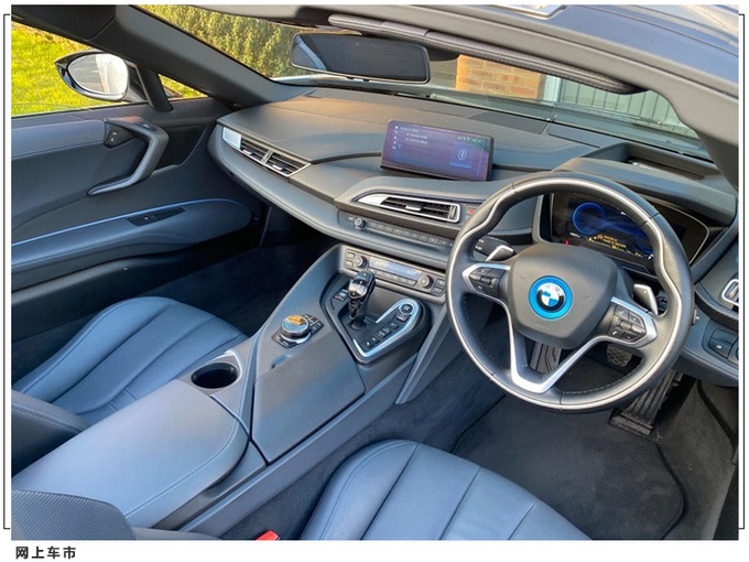 宝马i8敞篷版实拍搭1.5T插混/前卫剪刀门造型-图7