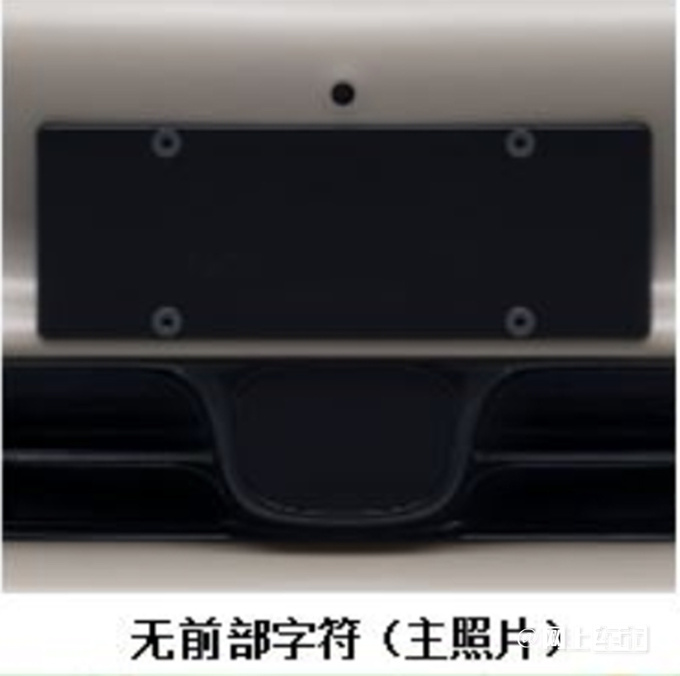 智己L6二季度上市续航超1000km 4S店或卖18-27万-图16