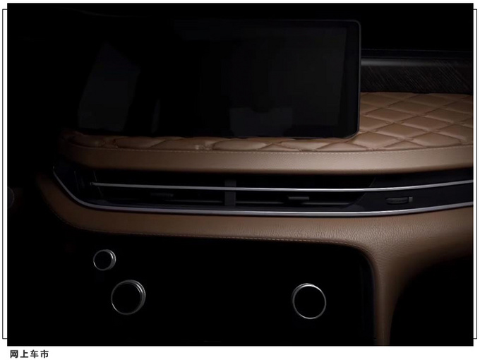 英菲尼迪新款QX60内饰曝光 换悬浮中控屏/质感提升-图3