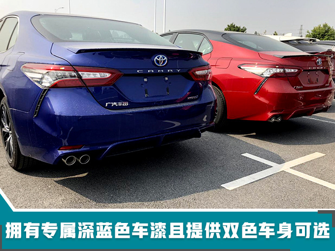 广汽丰田销量大增32 打造新爆款今年推4款新车-图1