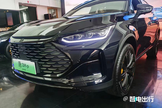 比亚迪唐家族三天后上市预售25-31万 配置升级-图2