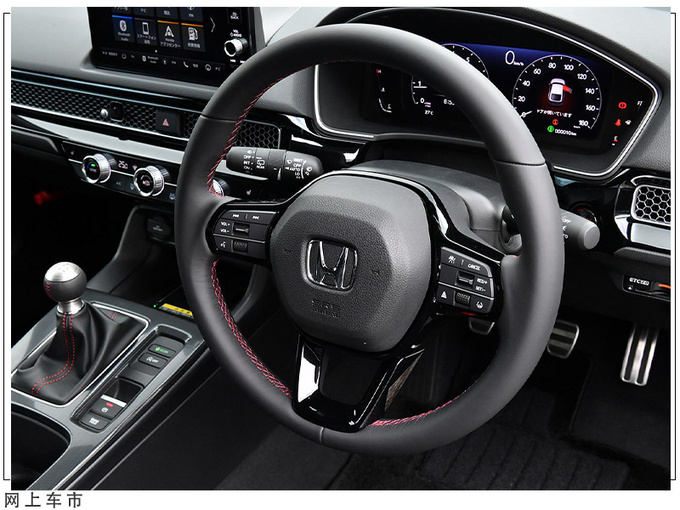 本田第11代思域下月开售 质感大幅升级/海外18万起-图10