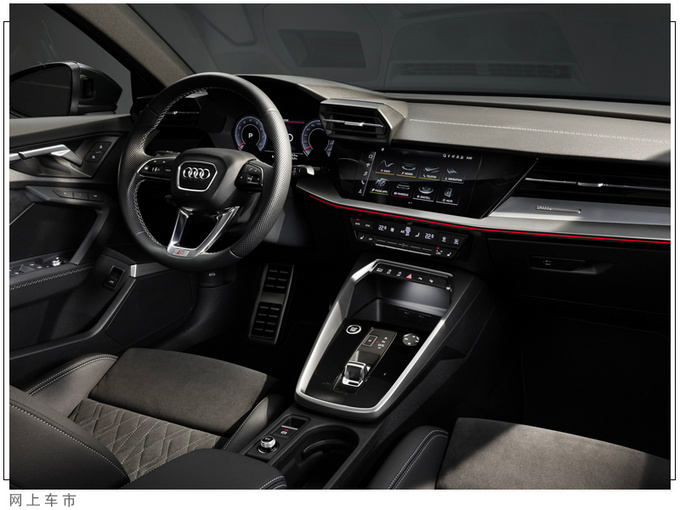 奥迪全新S3售价曝光搭2.0T引擎/动力大幅提升-图7