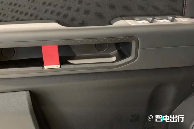 捷途山海T2四月上市續航超1300km 預計賣15萬起-圖13