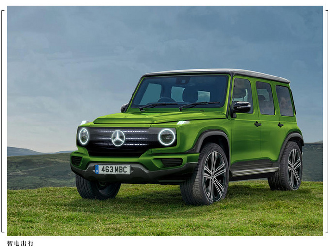奔驰将推G系电动概念车两款动力配置/下月亮相-图2