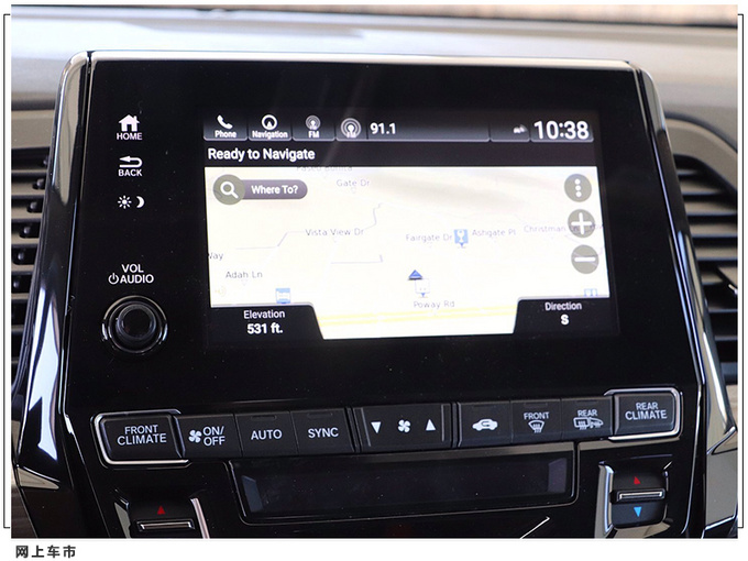 本田全新奥德赛实拍搭载液晶仪表/配置小幅升级-图9