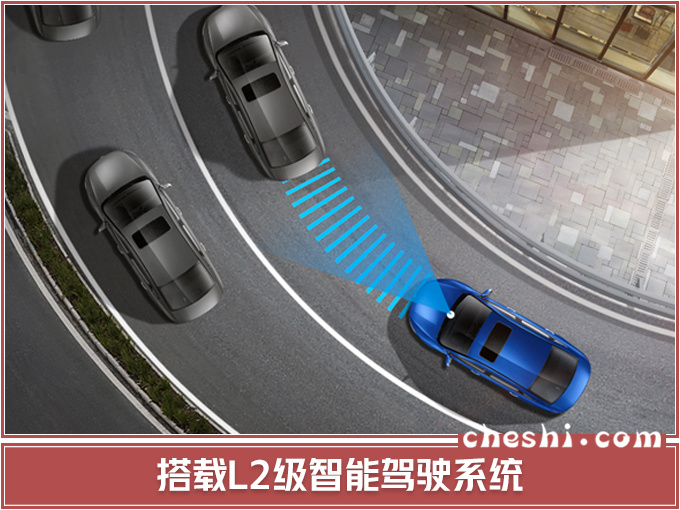 吉利将推新款帝豪GL 增1.5T动力配置大幅升级-图3