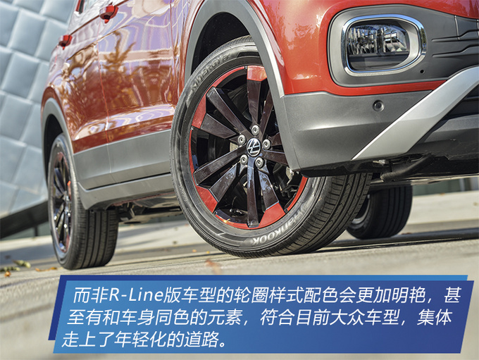 大众全新SUV实拍 神似途锐却只卖捷达价-图15