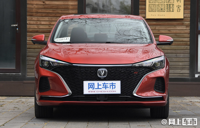 长安逸动换代轴距加长 比全新帝豪/MG6尺寸大的多-图1