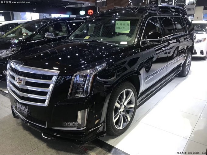 凯迪拉克总统一号 全国限量商务尊贵象征-图1