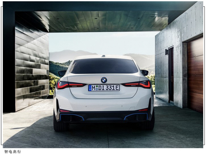 宝马i4将于年内上市单电动机预计45万元起售-图3