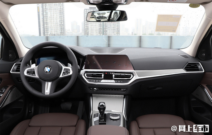 宝马新款3系配置曝光取消多项实用配置 9月上市-图4