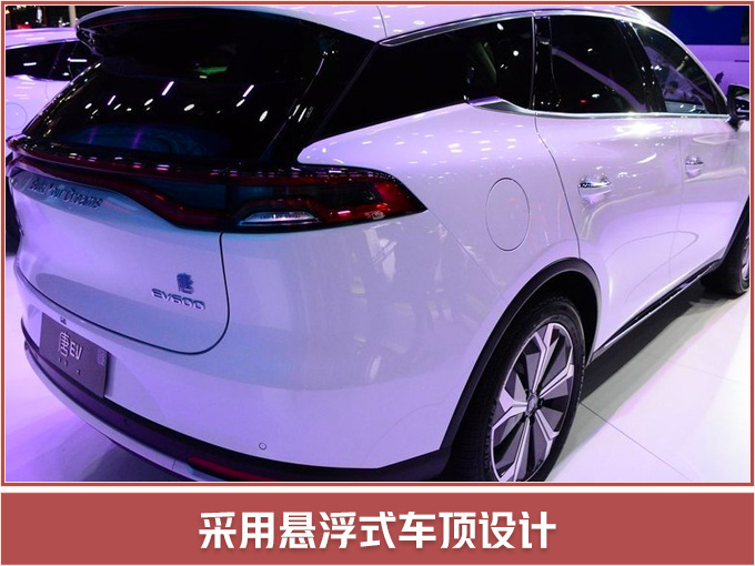 史无前例 比亚迪7款新车集中上市 SUV只卖X万-图4 史无前例 比亚迪7款新车集中上市 SUV只卖X万-图4