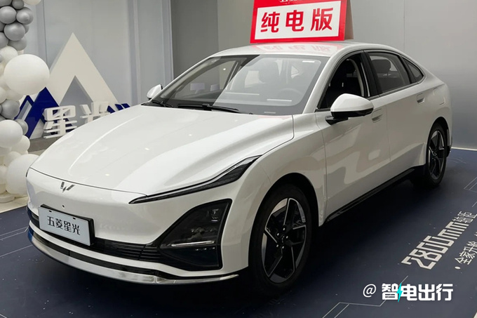 五菱4S店星光純電版本月預售預計賣12.68-12.98萬-圖1