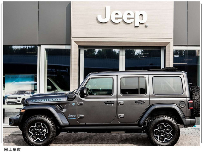 Jeep全新牧马人4xe实拍换搭新动力/配置升级-图2