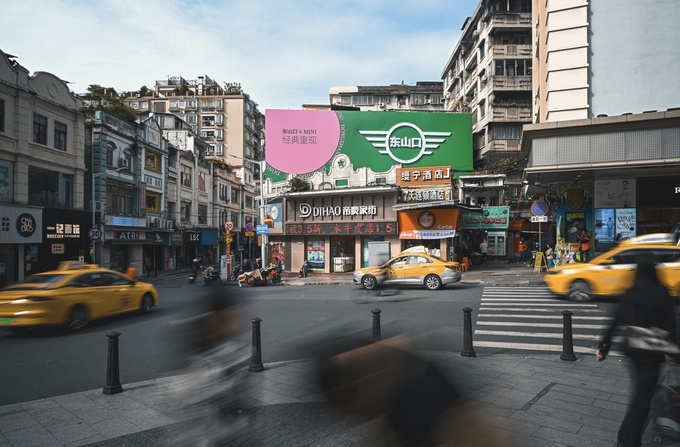 2023廣州車展MINI的未來決定于它的過去-圖11