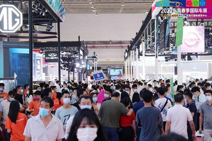 2022东莞春季国际车展 6月2日盛大启幕-图2