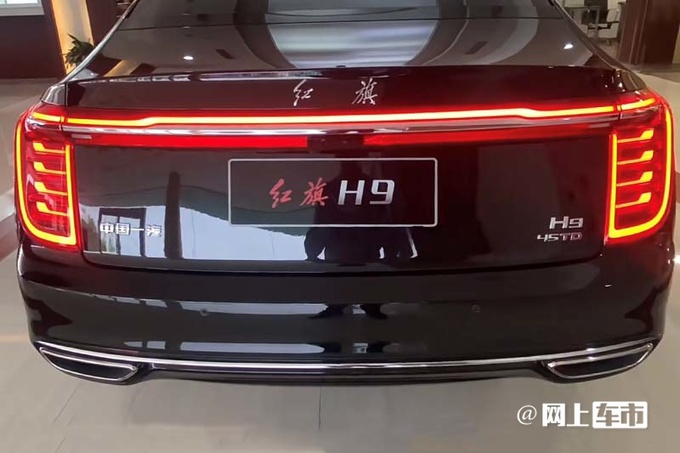 红旗新H9到店实拍增贯穿式旗标灯 现款优惠10万-图3