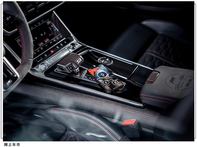 奥迪RS 6特别改装版发布限量64台/马力达800匹-图10