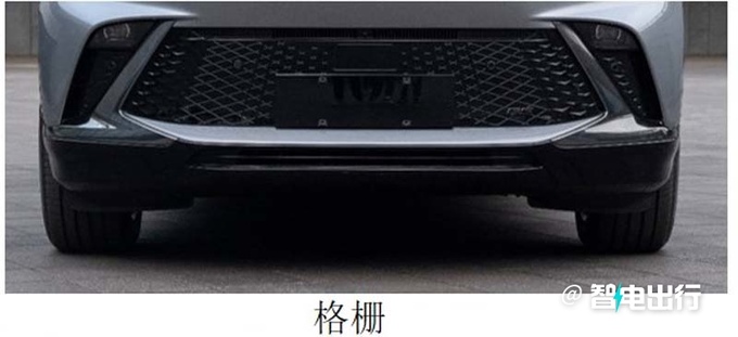 别克E4或六月上市可选比亚迪电池 预计卖19-26万-图4