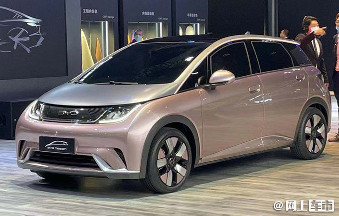 比亚迪新两厢电动车实拍三季度上市 主打网约车-图3