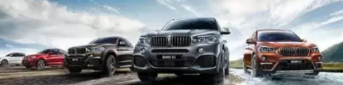 力天宝崐新BMW 1系&BMW X2寻味之旅!-图10